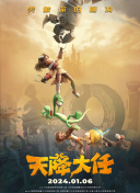 四虎8848精品永久在线观看