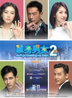 四虎8848精品永久在线观看